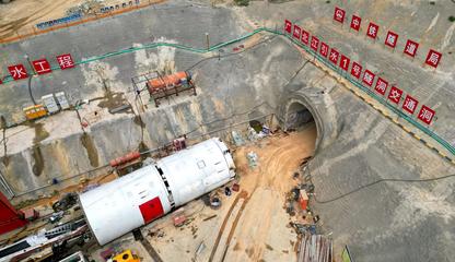 “北江2號(hào)”雙護(hù)盾隧道掘進(jìn)機(jī)始發(fā)，助力廣州北江引水工程與通訊管線敷設(shè)協(xié)同推進(jìn)